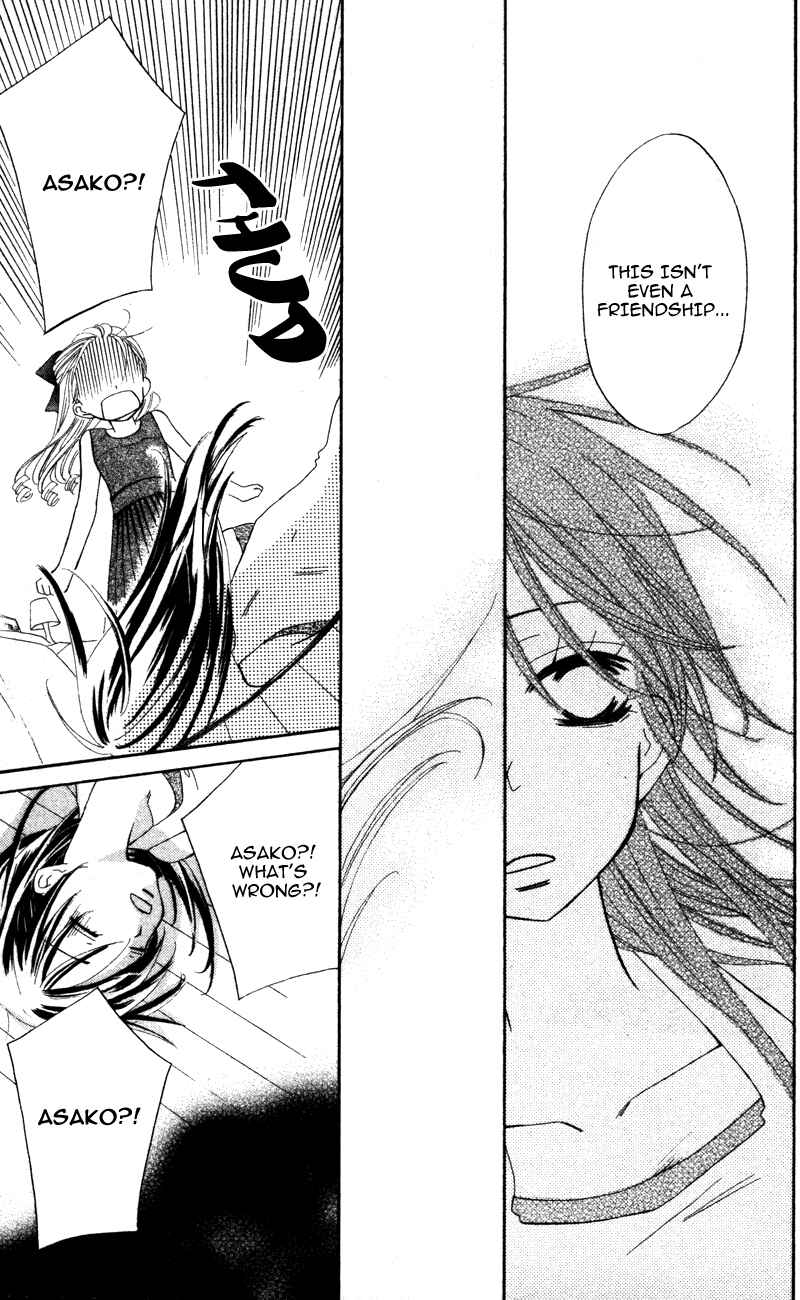 Page 20 Chapter 5 Yuujou Survival!