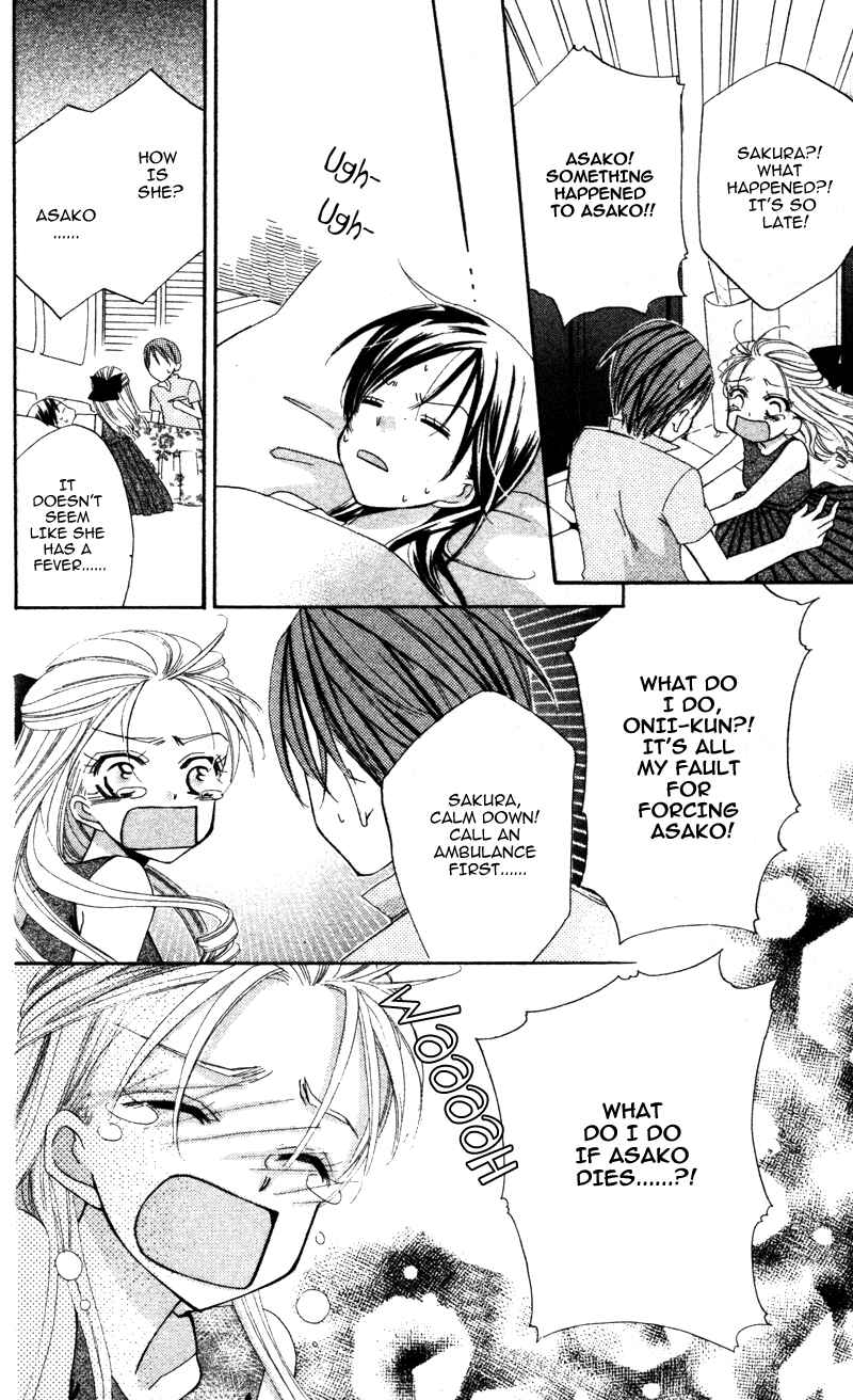 Page 23 Chapter 5 Yuujou Survival!