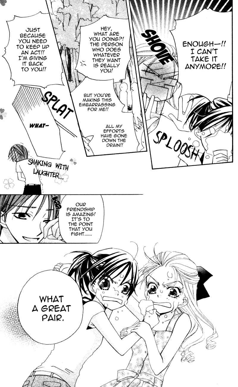 Page 28 Chapter 5 Yuujou Survival!