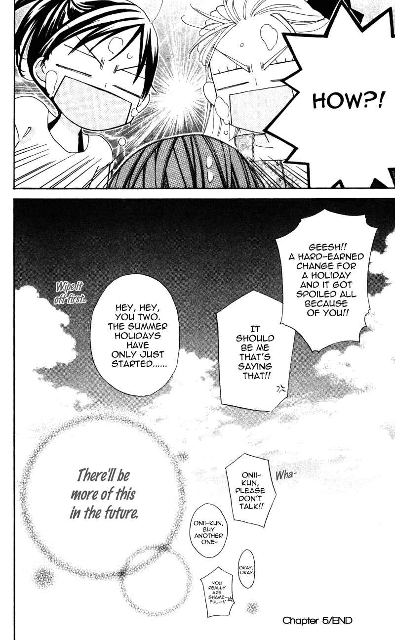 Page 29 Chapter 5 Yuujou Survival!