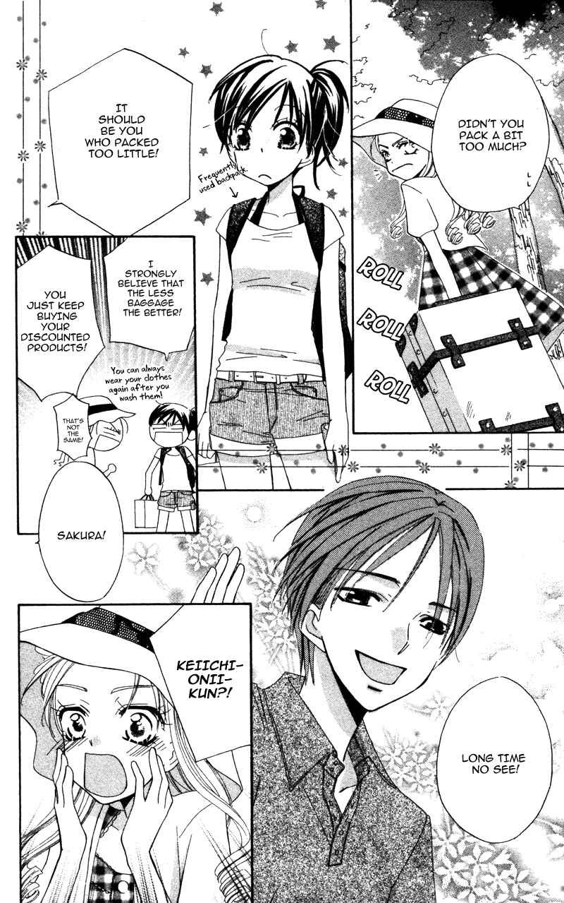 Page 3 Chapter 5 Yuujou Survival!