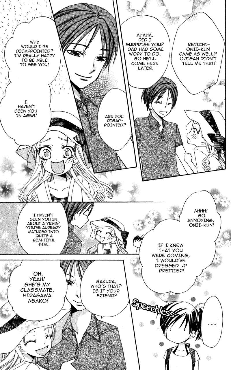 Page 4 Chapter 5 Yuujou Survival!