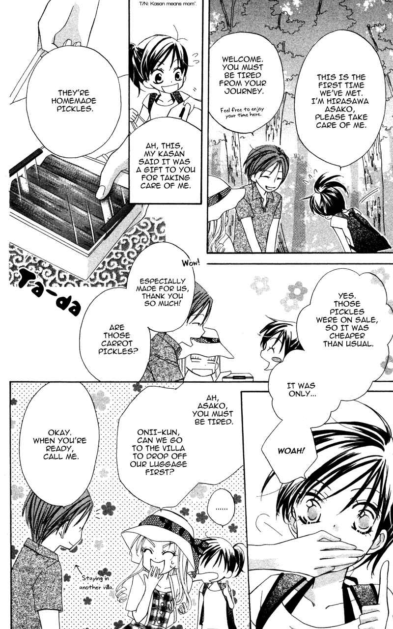 Page 5 Chapter 5 Yuujou Survival!