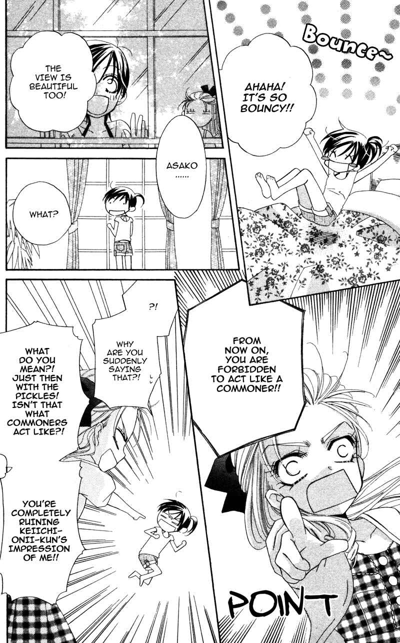 Page 7 Chapter 5 Yuujou Survival!
