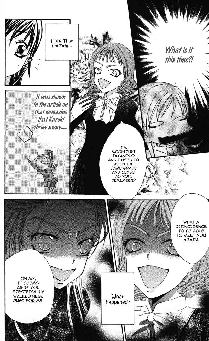 Page 10 Chapter 2 Yuujou Survival!