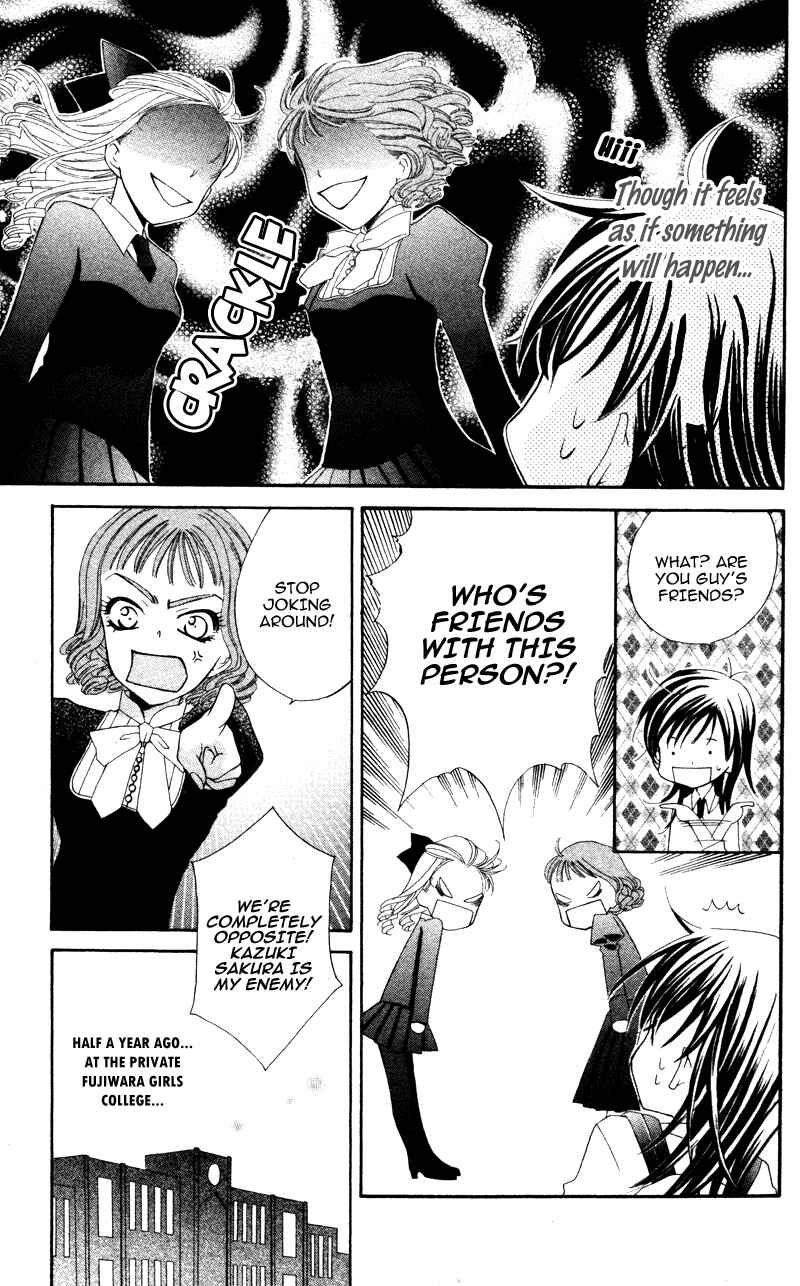 Page 11 Chapter 2 Yuujou Survival!