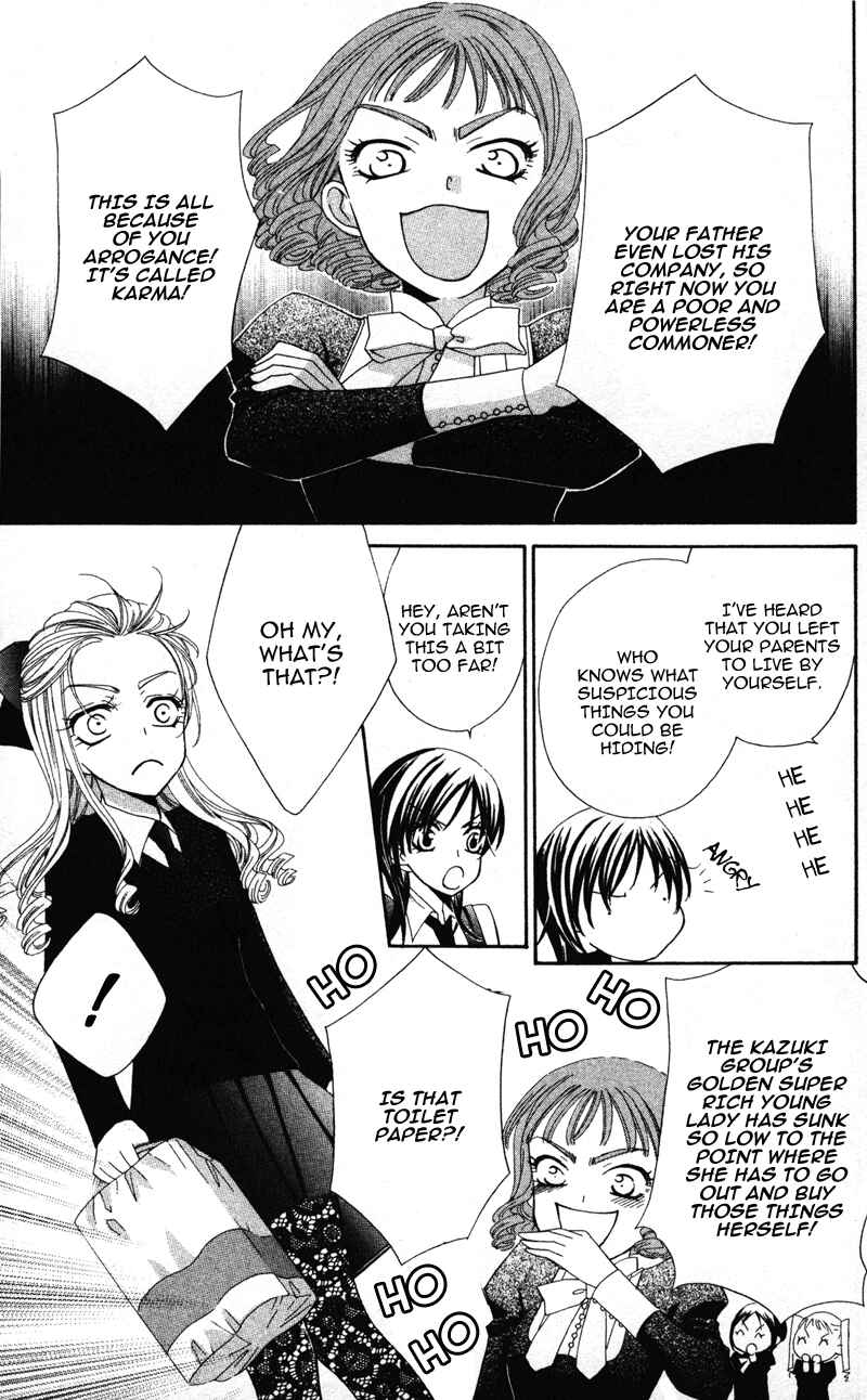 Page 13 Chapter 2 Yuujou Survival!
