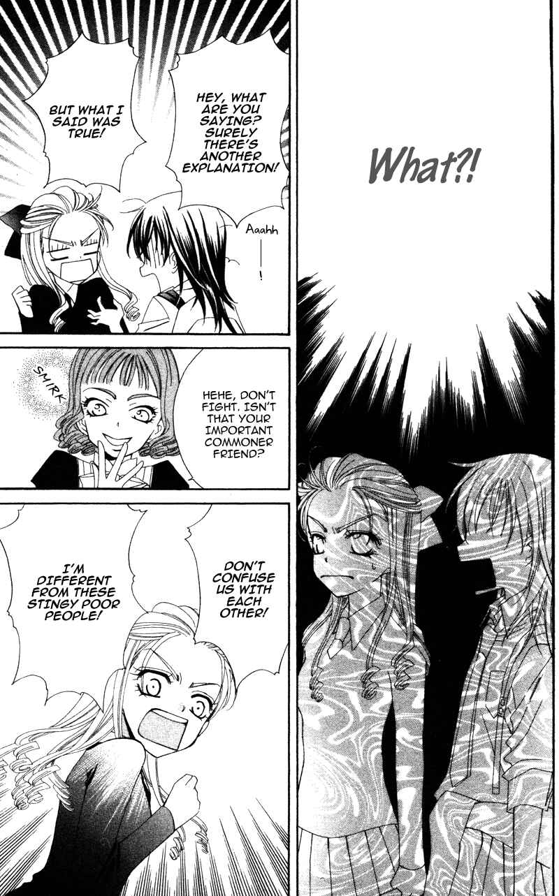 Page 15 Chapter 2 Yuujou Survival!