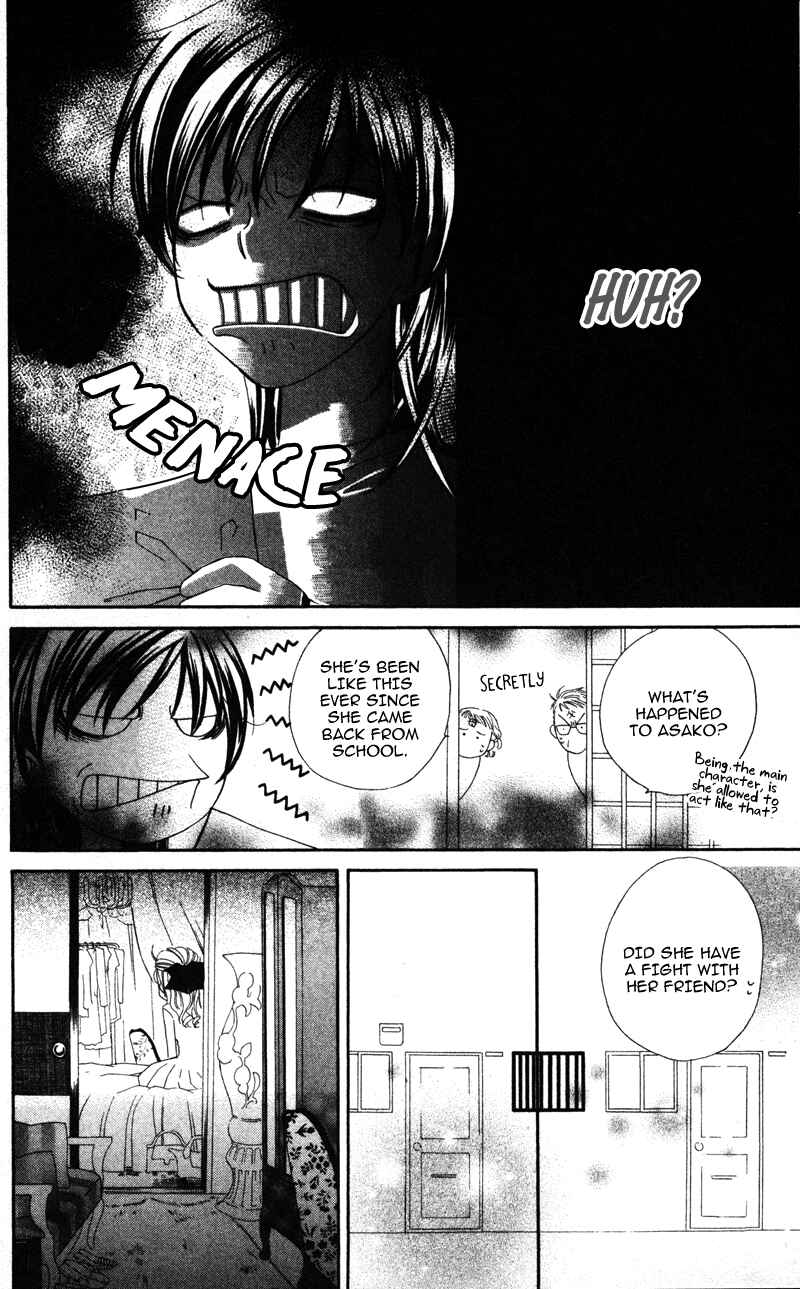 Page 16 Chapter 2 Yuujou Survival!