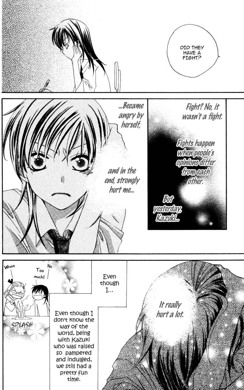 Page 18 Chapter 2 Yuujou Survival!