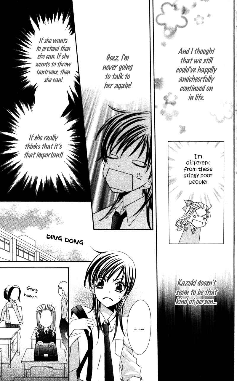 Page 19 Chapter 2 Yuujou Survival!