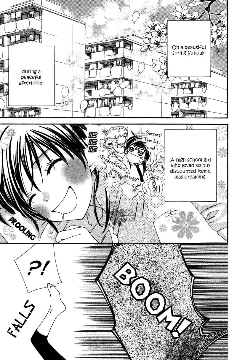 Page 2 Chapter 2 Yuujou Survival!