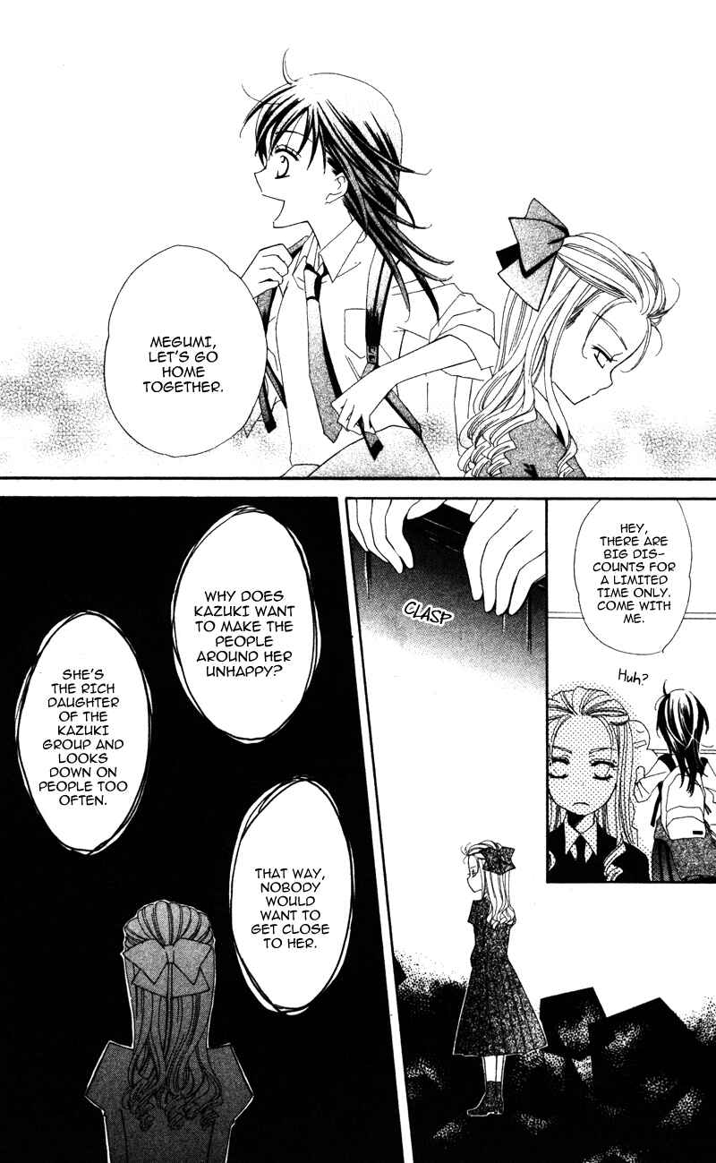 Page 20 Chapter 2 Yuujou Survival!