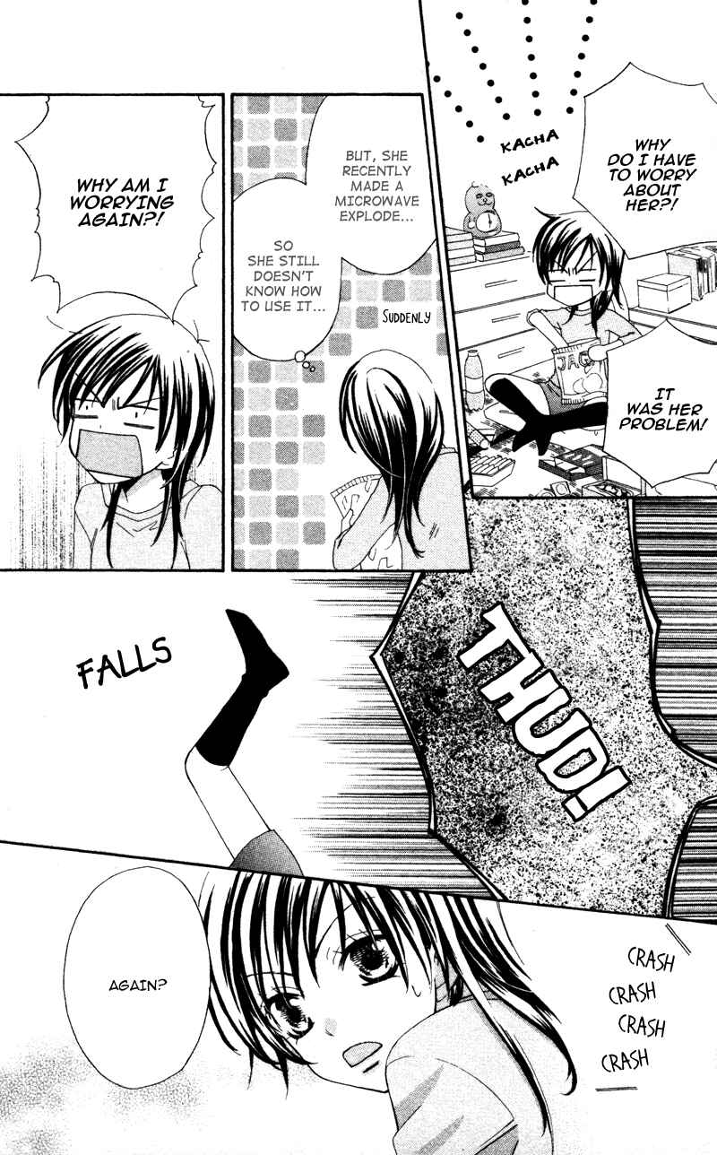 Page 23 Chapter 2 Yuujou Survival!