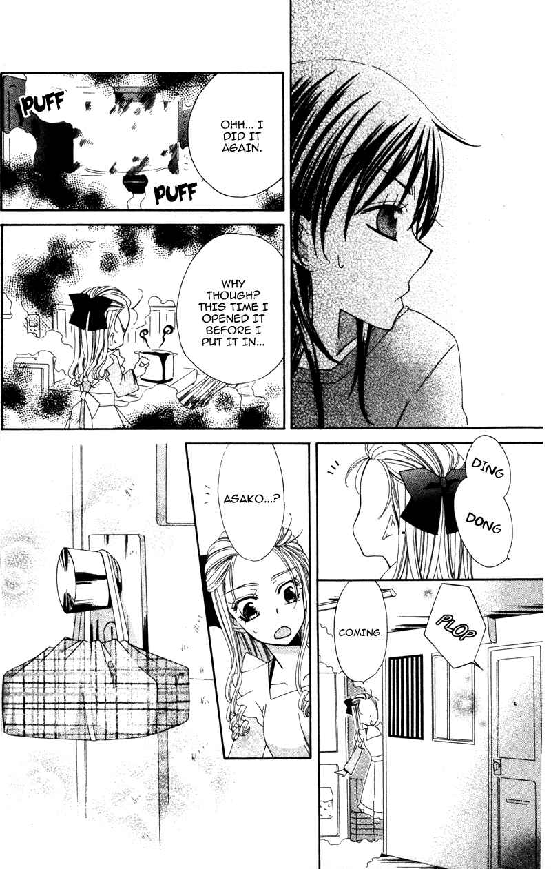 Page 24 Chapter 2 Yuujou Survival!