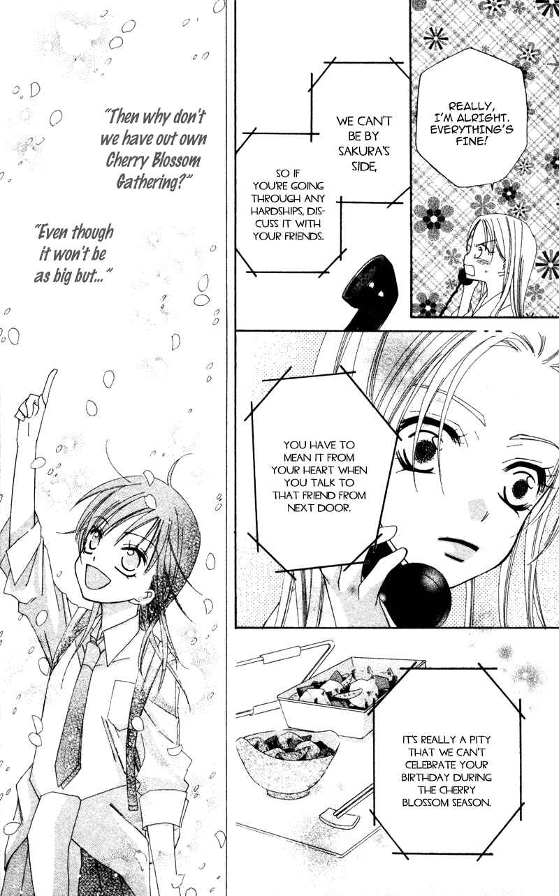 Page 26 Chapter 2 Yuujou Survival!
