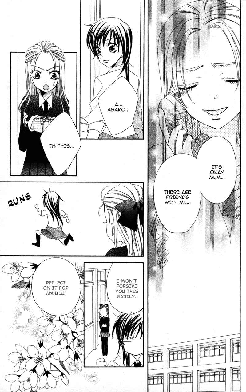 Page 27 Chapter 2 Yuujou Survival!
