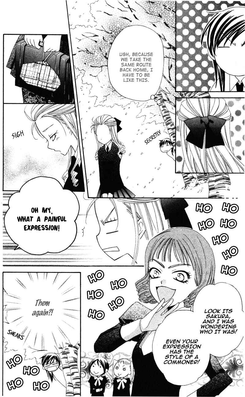 Page 28 Chapter 2 Yuujou Survival!