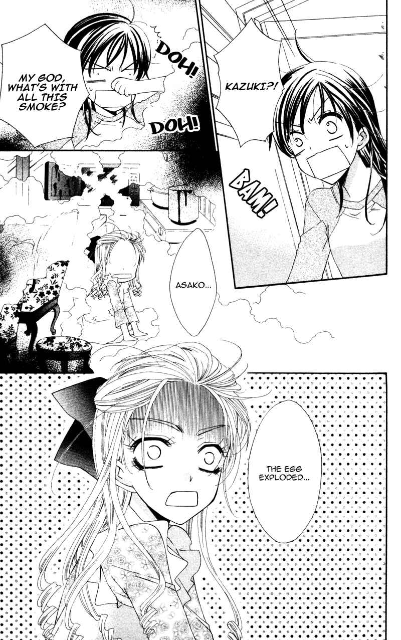Page 3 Chapter 2 Yuujou Survival!