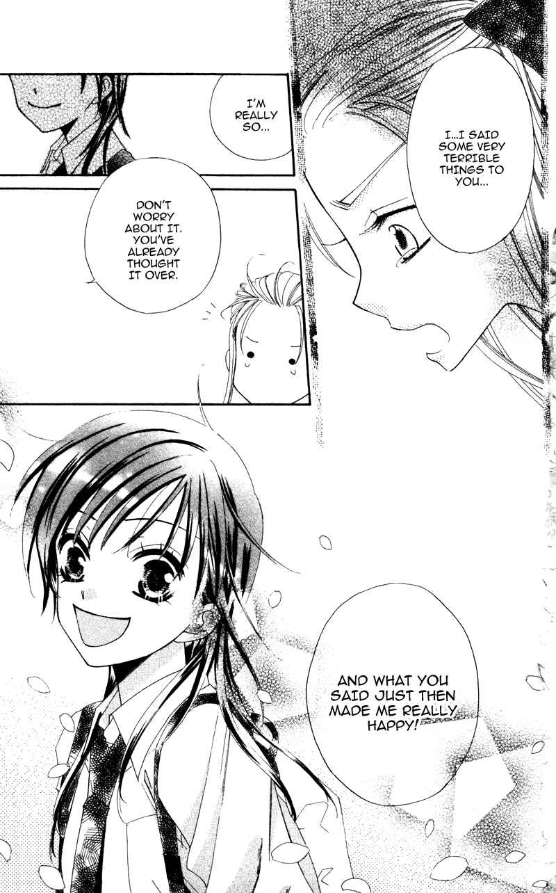 Page 35 Chapter 2 Yuujou Survival!