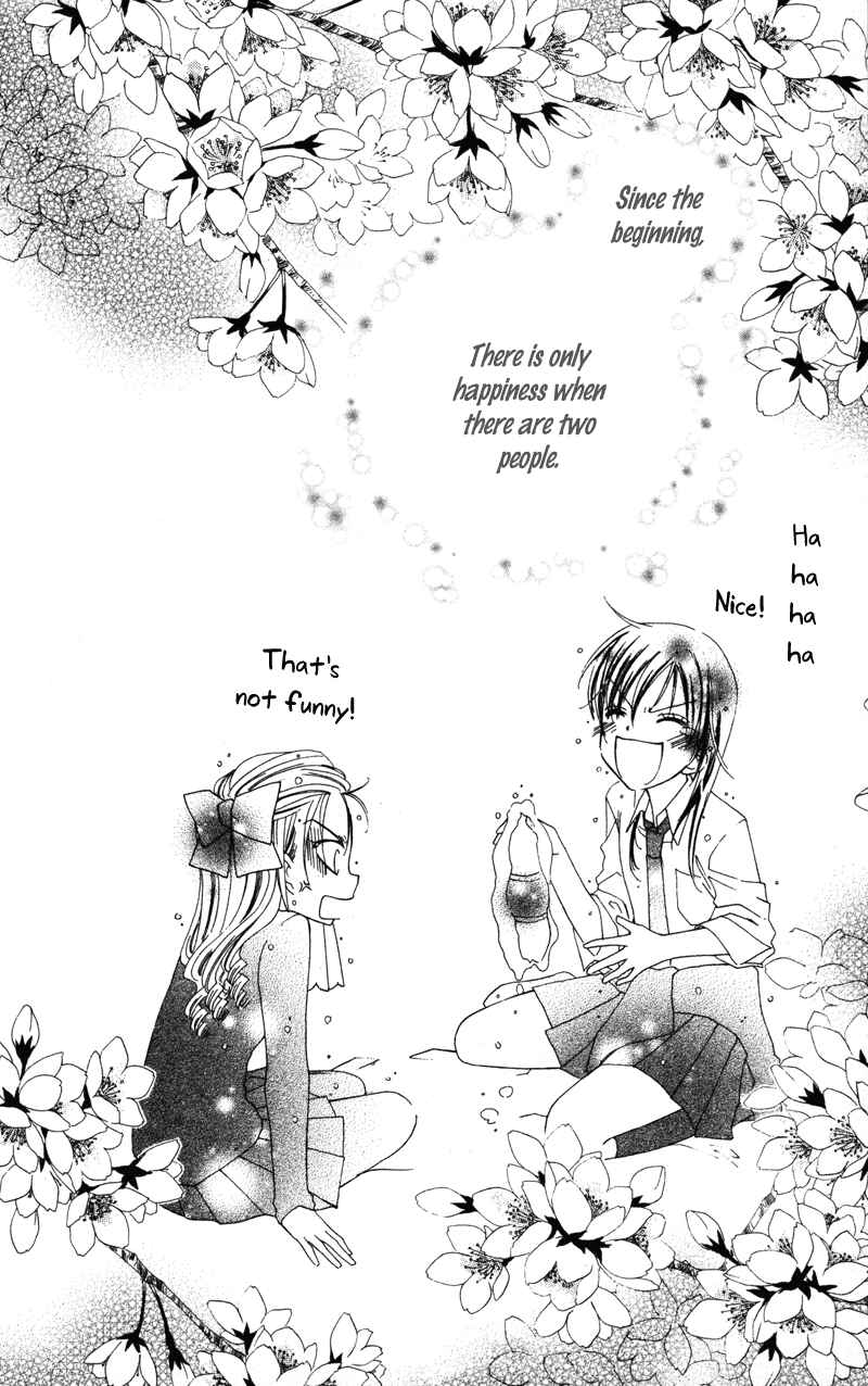 Page 40 Chapter 2 Yuujou Survival!