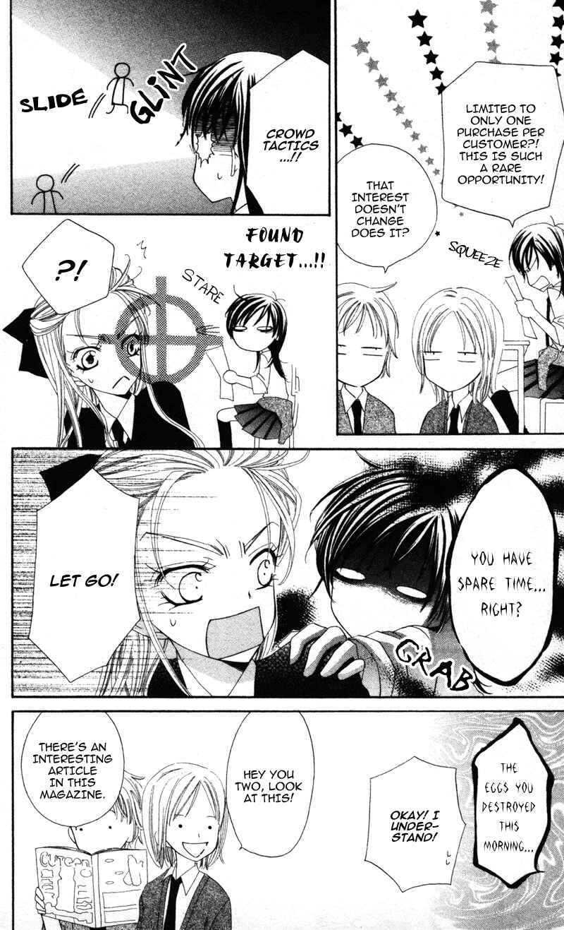 Page 6 Chapter 2 Yuujou Survival!