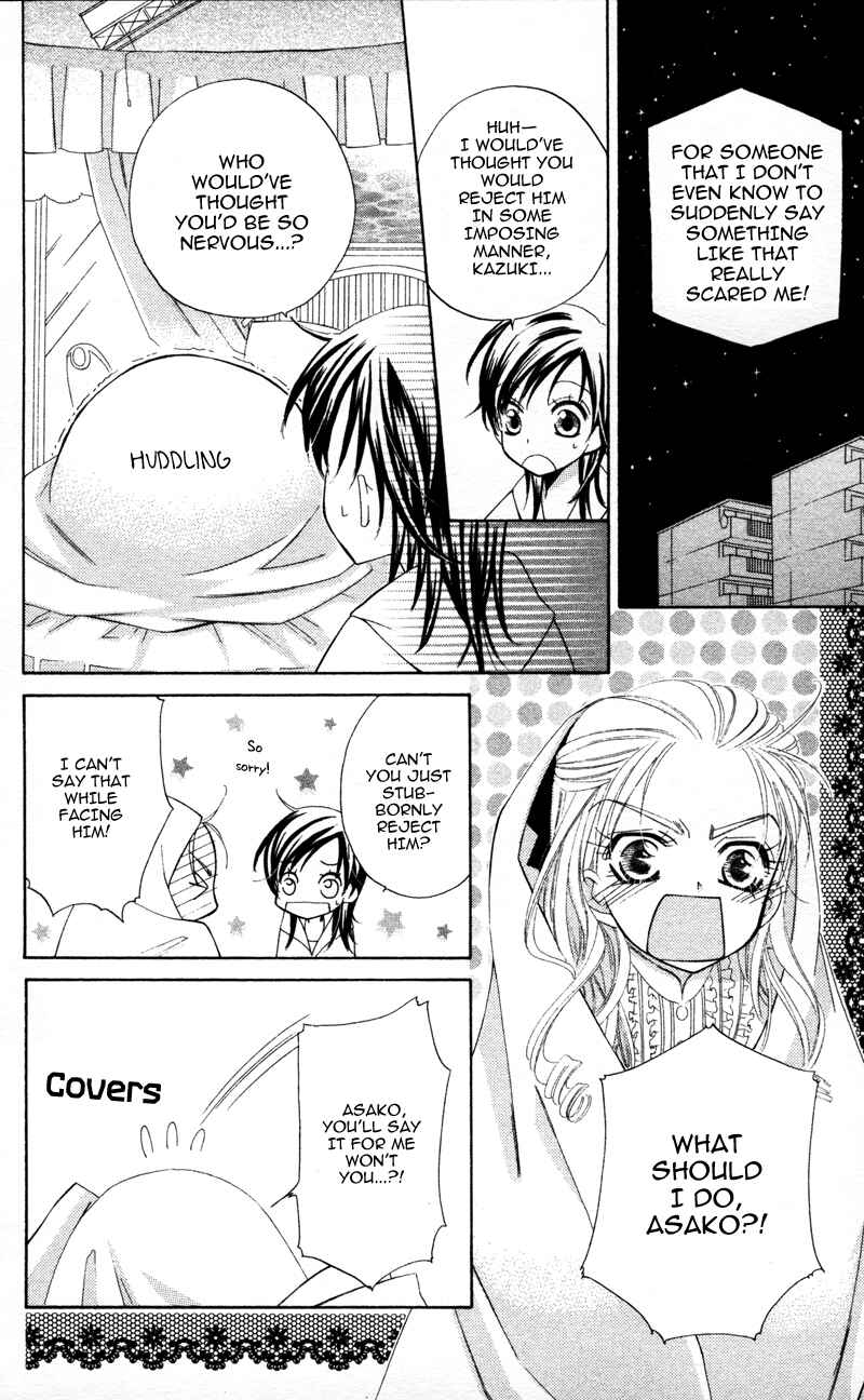 Page 12 Chapter 7 Yuujou Survival!
