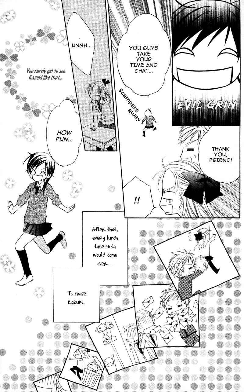 Page 15 Chapter 7 Yuujou Survival!
