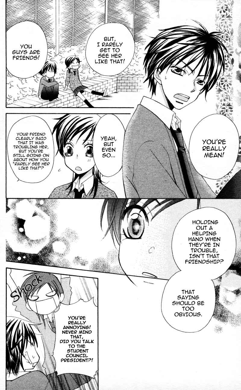Page 16 Chapter 7 Yuujou Survival!