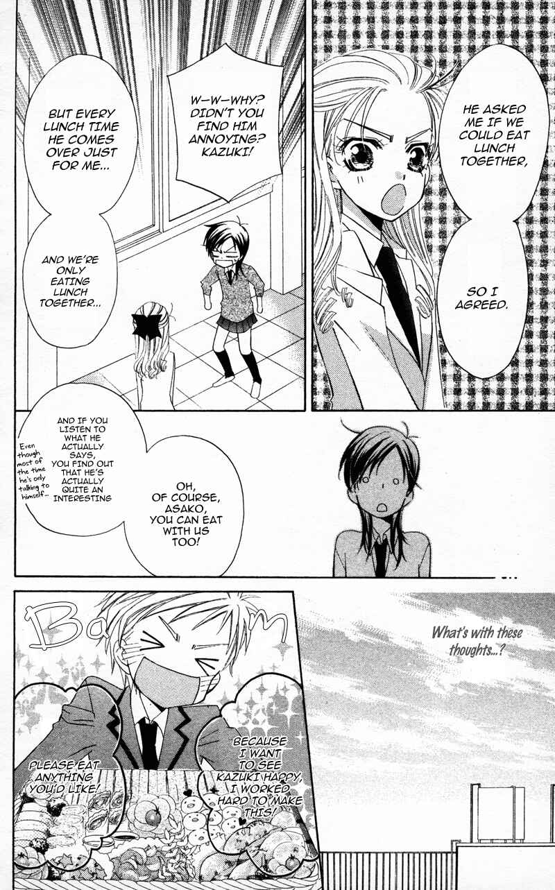 Page 18 Chapter 7 Yuujou Survival!