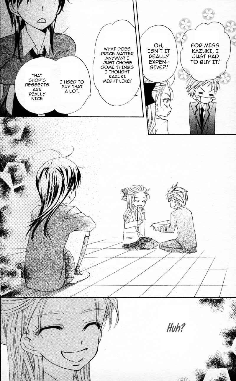 Page 20 Chapter 7 Yuujou Survival!