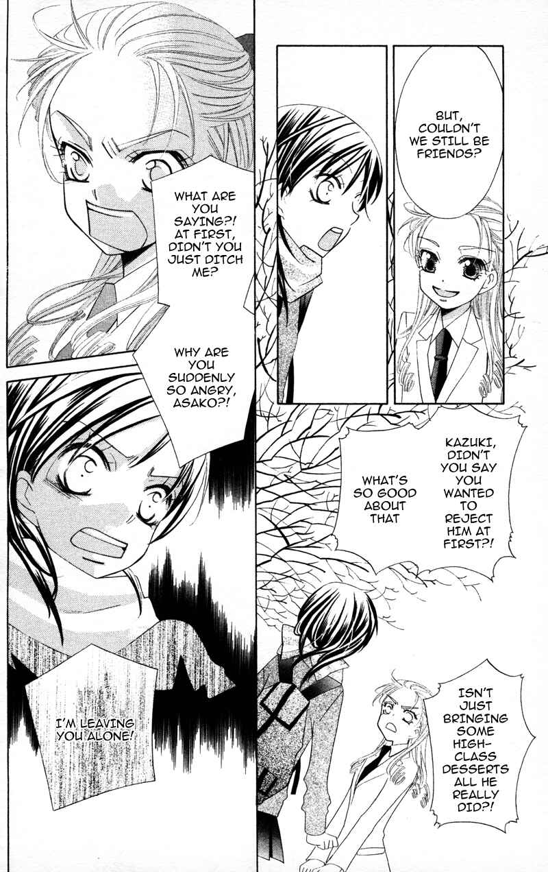 Page 22 Chapter 7 Yuujou Survival!