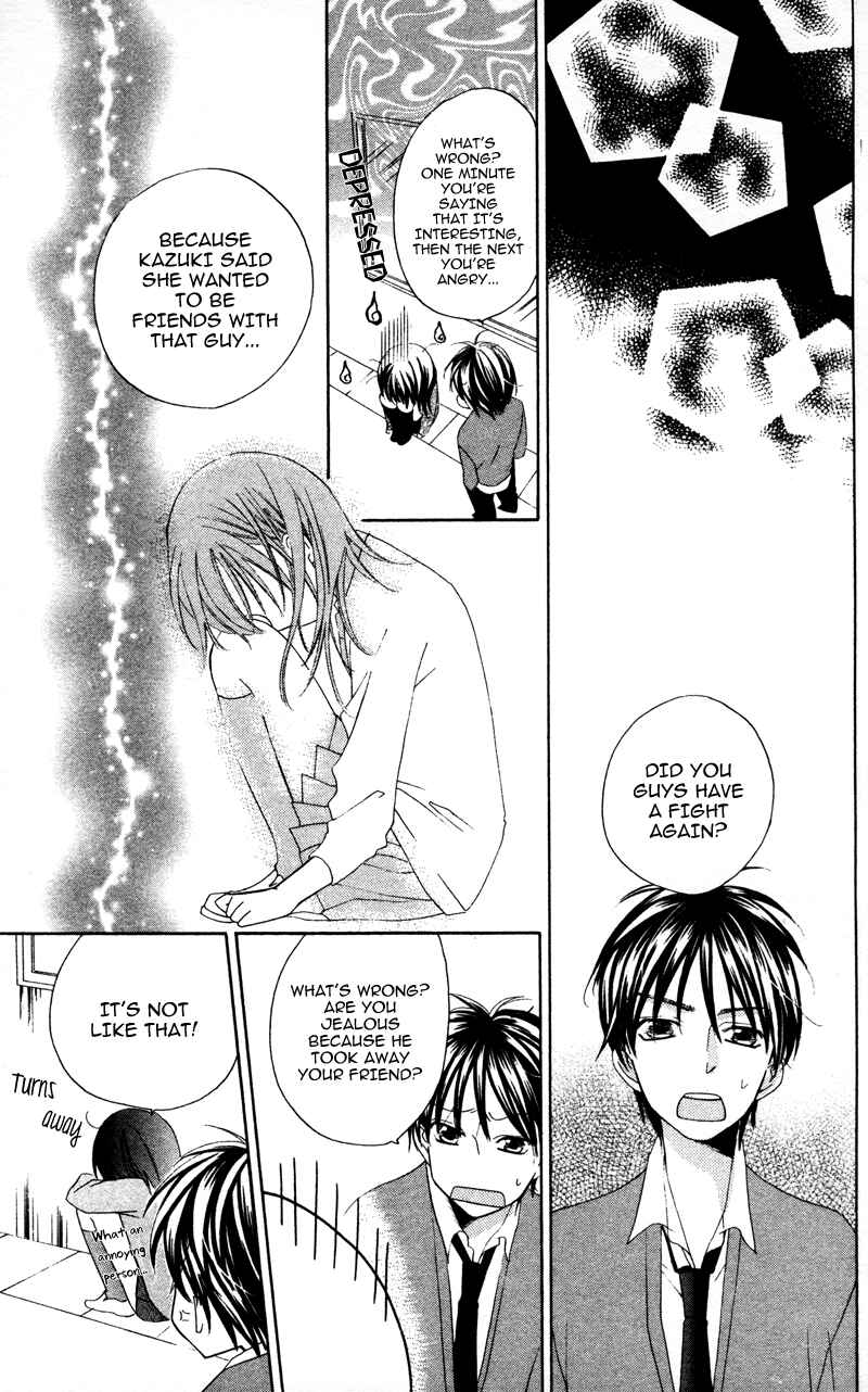 Page 23 Chapter 7 Yuujou Survival!