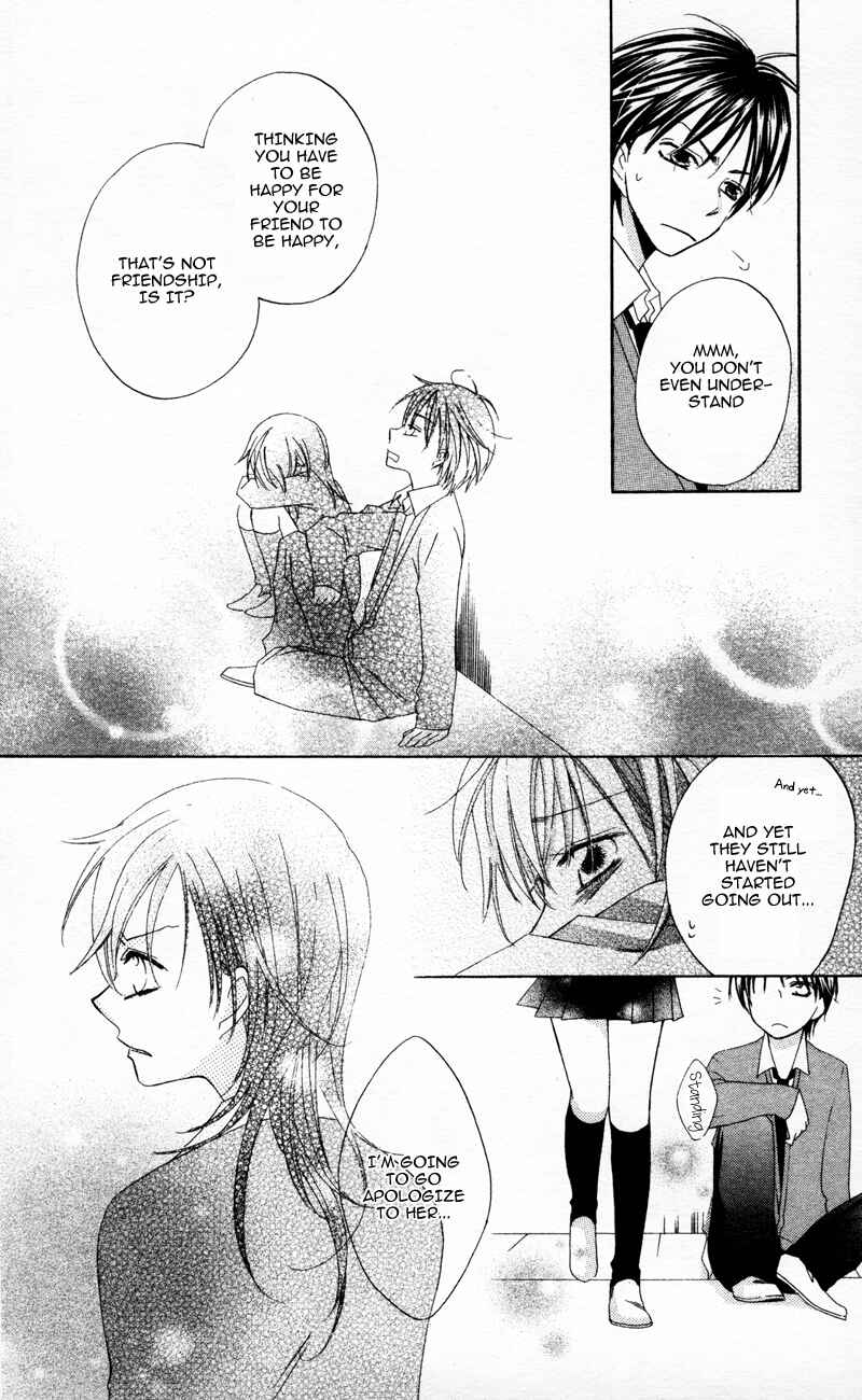 Page 24 Chapter 7 Yuujou Survival!