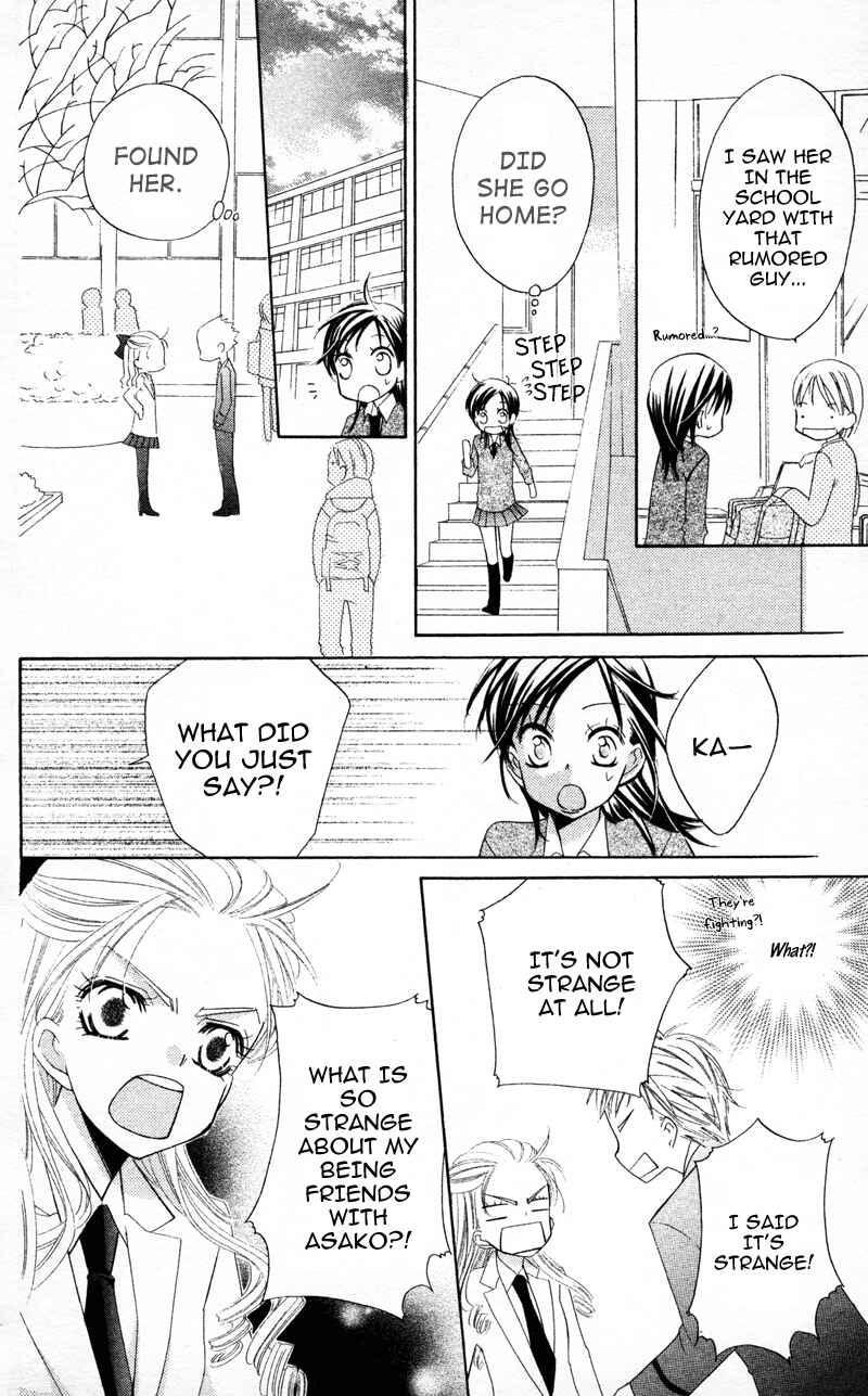 Page 26 Chapter 7 Yuujou Survival!