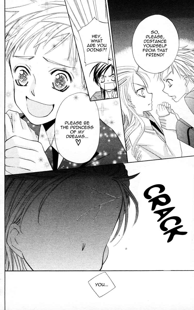Page 28 Chapter 7 Yuujou Survival!