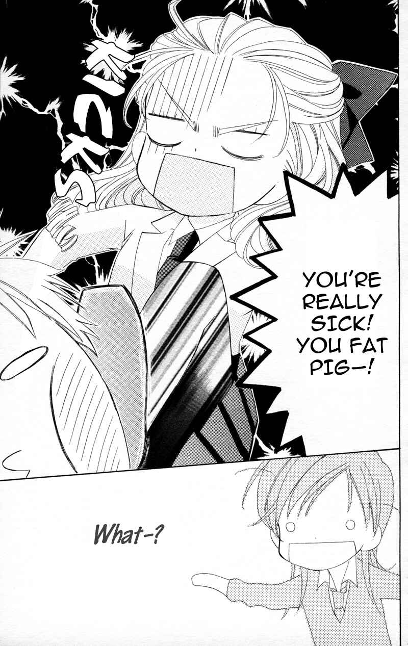 Page 29 Chapter 7 Yuujou Survival!