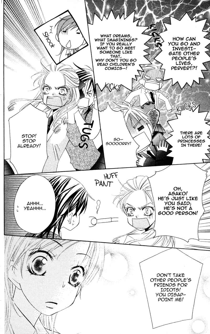 Page 30 Chapter 7 Yuujou Survival!