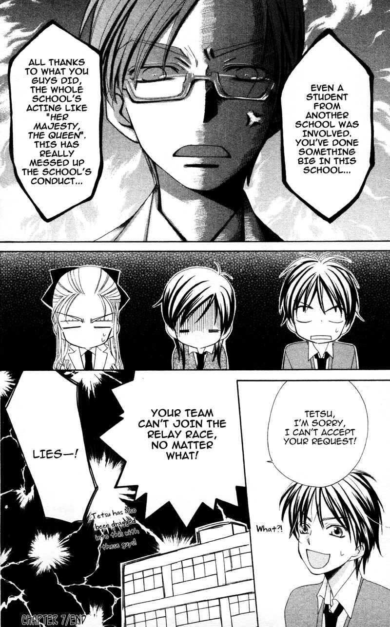 Page 31 Chapter 7 Yuujou Survival!