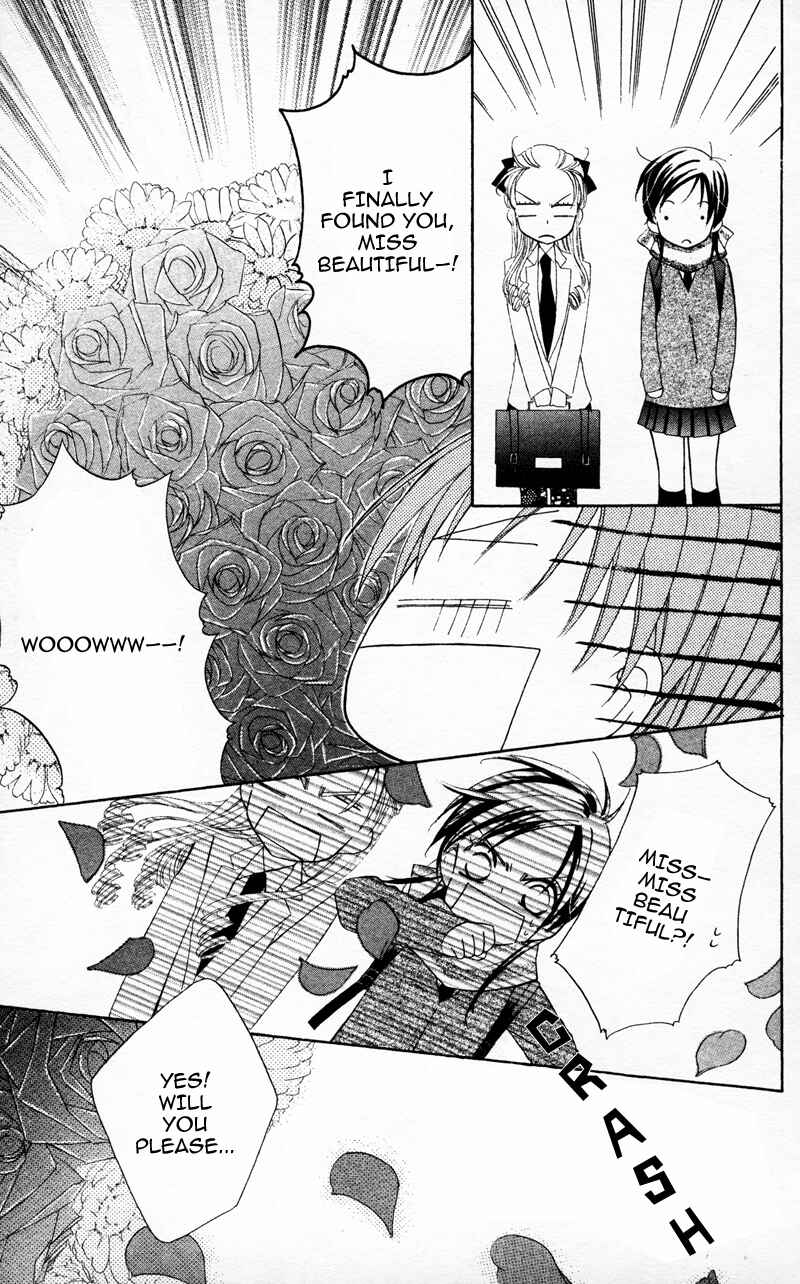 Page 7 Chapter 7 Yuujou Survival!