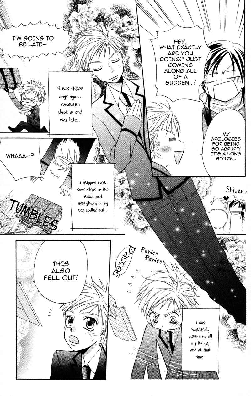 Page 9 Chapter 7 Yuujou Survival!