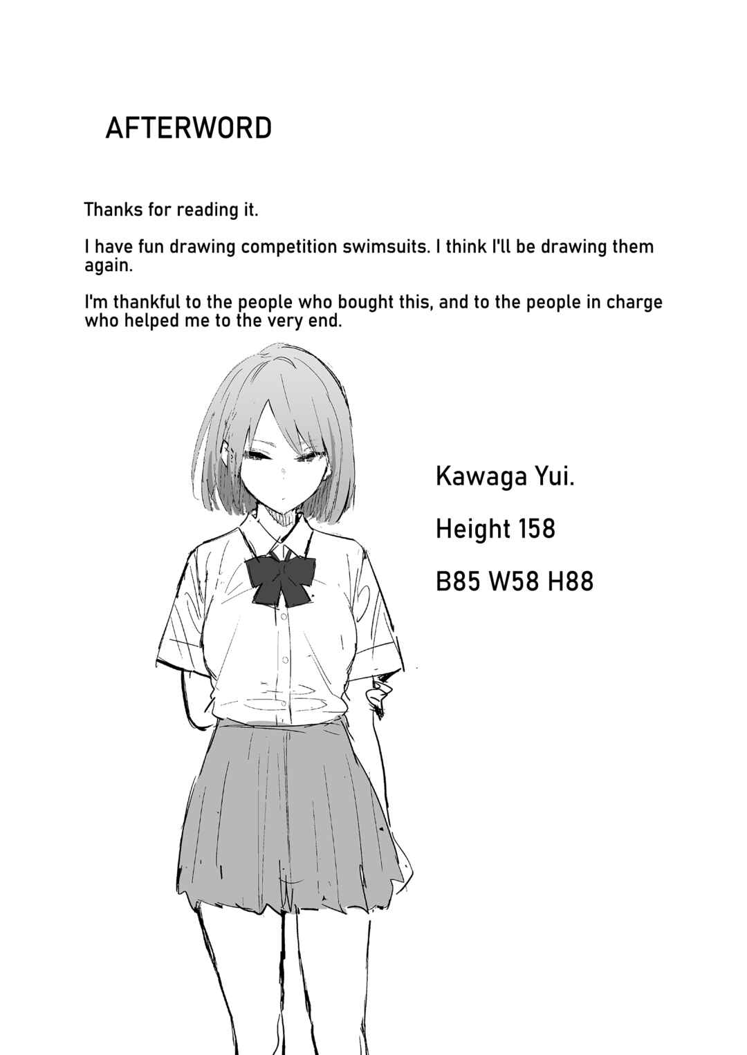 Page 27 Chapter Unknown_7869 Kimajime Kyouei Joshi, Sei ni Oboreru