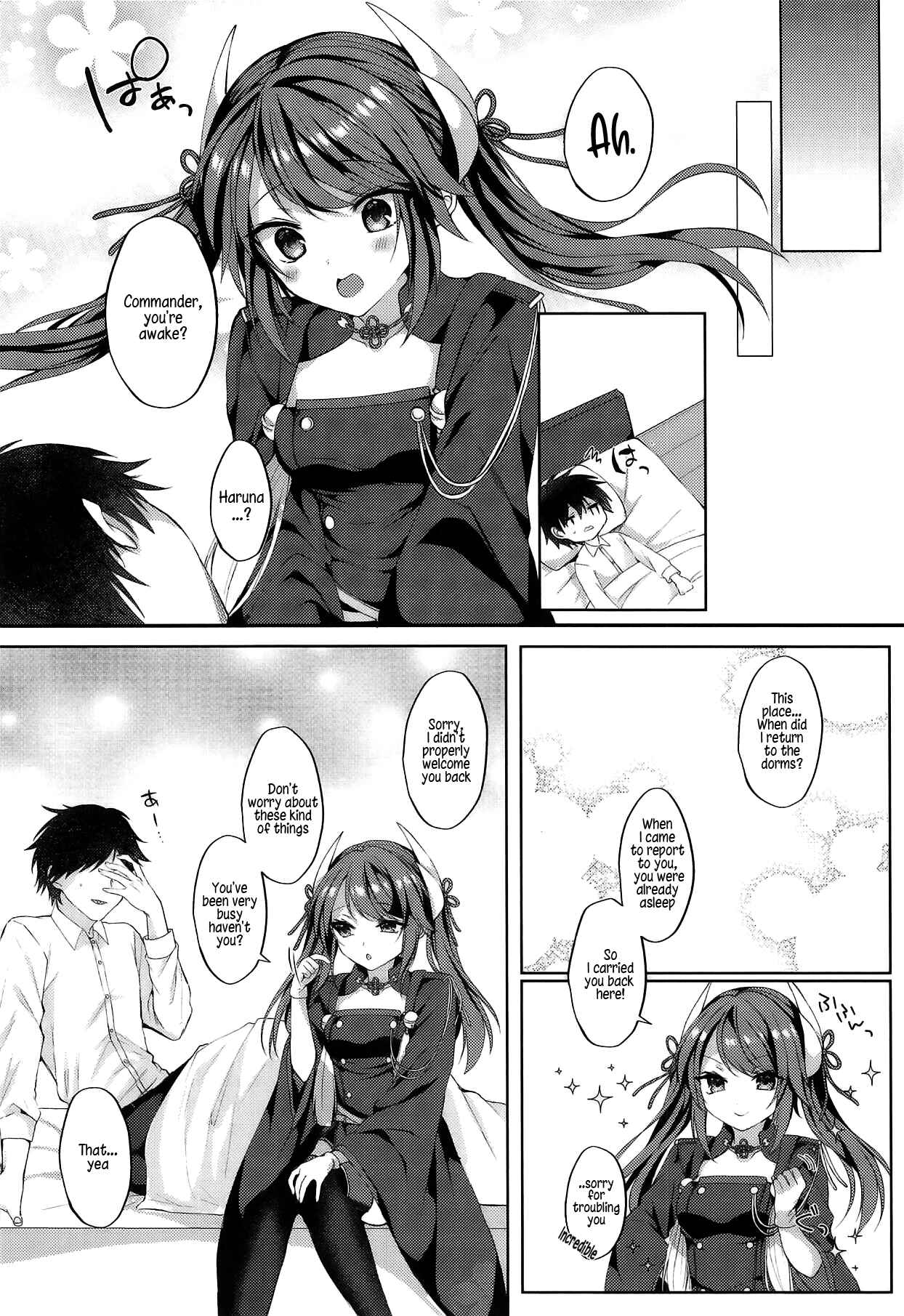 Page 5 Chapter Unknown_f978 Azur Lane - Ganbaru Shikikan ni Gohoubi o! (Doujinshi)