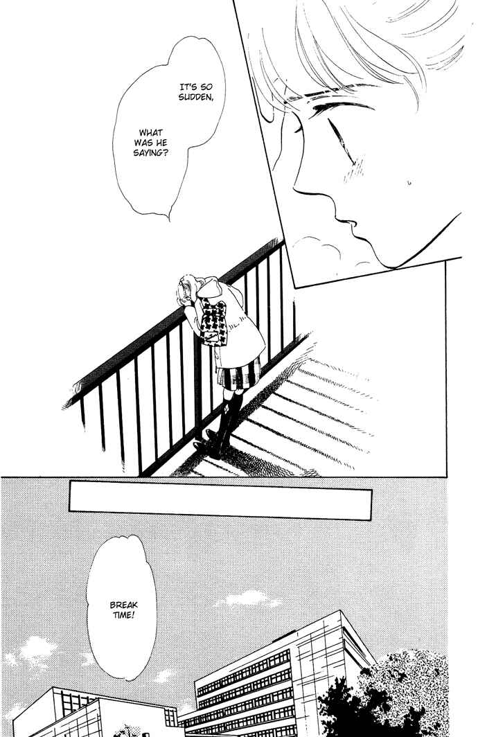 Page 16 Chapter 2 Nigeru Natsu