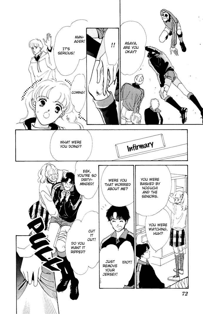 Page 21 Chapter 2 Nigeru Natsu