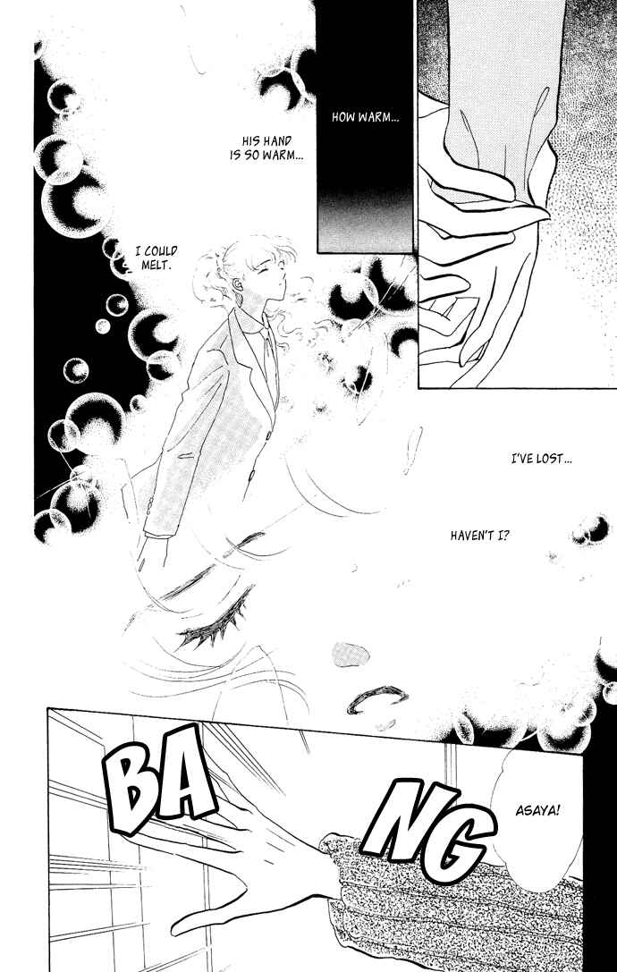 Page 37 Chapter 2 Nigeru Natsu