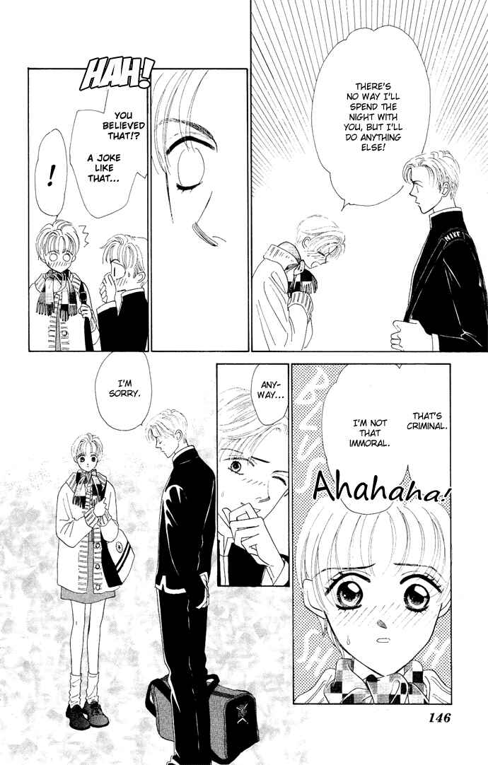 Page 15 Chapter 4 Nigeru Natsu