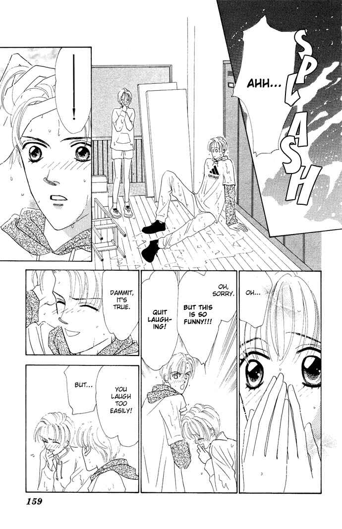 Page 28 Chapter 4 Nigeru Natsu
