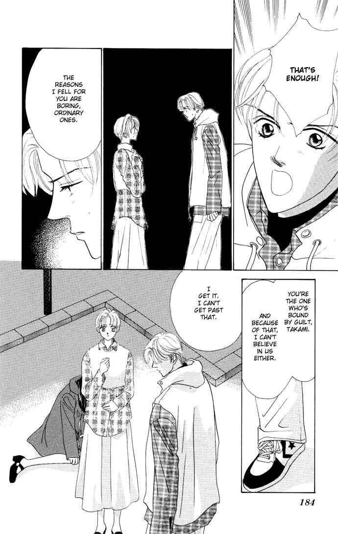 Page 53 Chapter 4 Nigeru Natsu