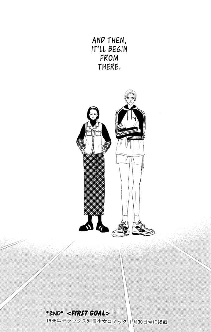 Page 60 Chapter 4 Nigeru Natsu